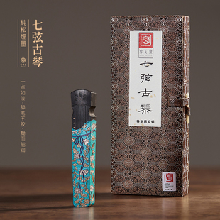 雪峰斋 七弦古琴 收藏级墨锭高档纯松烟墨条特制手工徽墨墨块砚台
