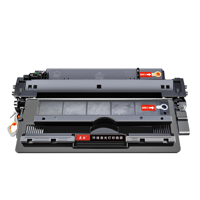 适用HP55A硒鼓惠普粉盒