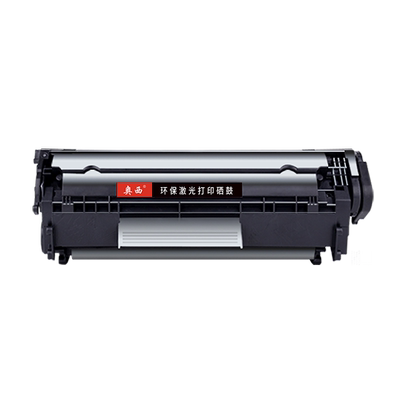 适用惠普12a硒鼓墨盒佳能lbp2900