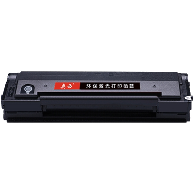 易加粉硒鼓奔图一体式