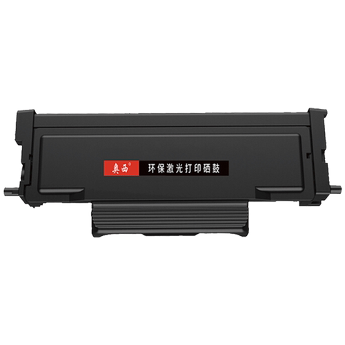 适用奔图TO-460H粉盒DO/DL-460硒鼓P3060D P3060DW打印机碳粉盒M6760D/DW M6710DW墨粉盒M6860FDW鼓组件鼓架