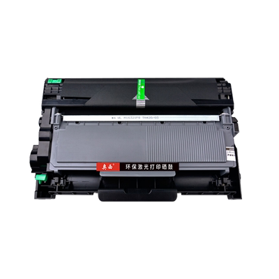 适用联想m7400pro硒鼓兄弟墨盒