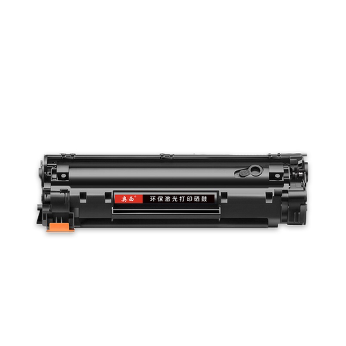 适用惠普m1136硒鼓CC388A HP1108 p1106 1007 p1008 388a m1213nf 1216nfh墨盒m126a/nw打印机88a易加粉晒鼓