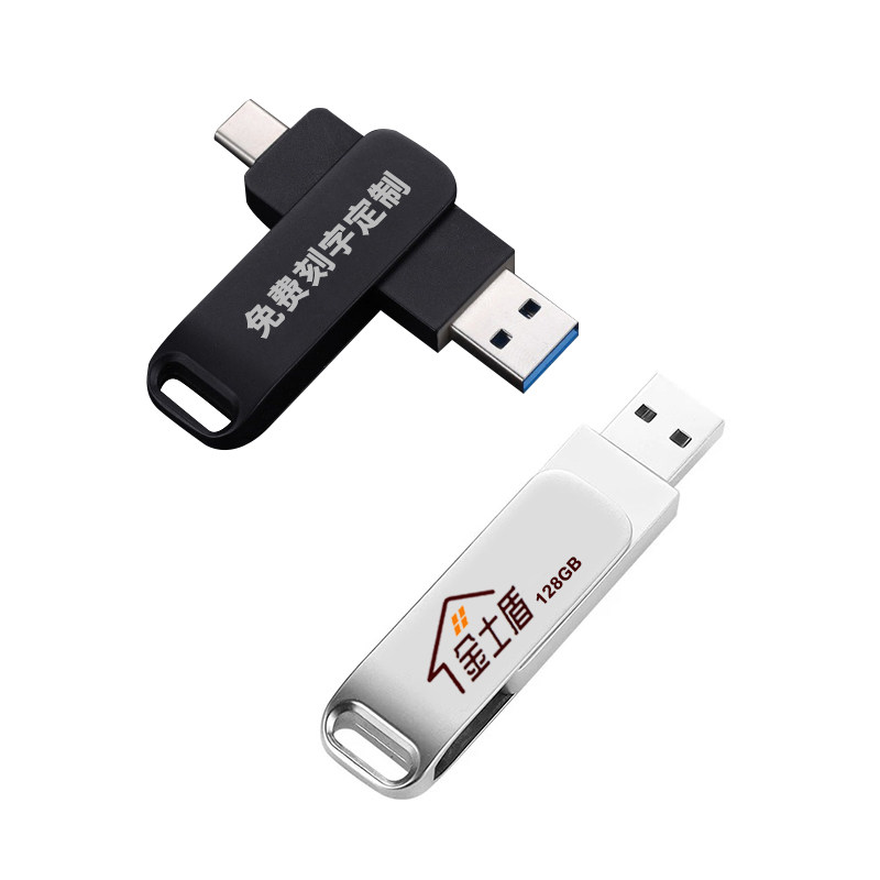 TYPEC 휴대폰 USB 플래시 드라이브 128G 고속 USB3.1 듀얼 인터페이스 64GB 휴대폰 및 컴퓨터 이중 용도 USB 플래시 드라이브 대용량