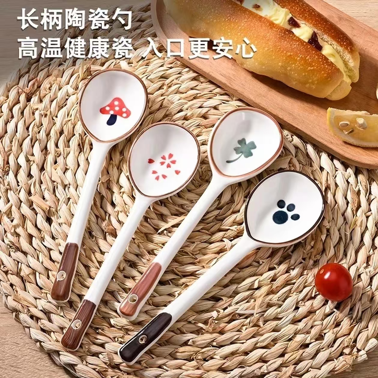 陶瓷勺子家用日式高颜值汤勺