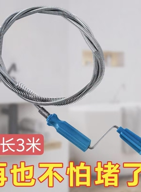 通下水道疏通神器通马桶工具厨房捅管道器一炮通堵塞厕所专用