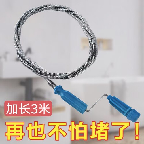 通下水道神器疏通厨房管道专用