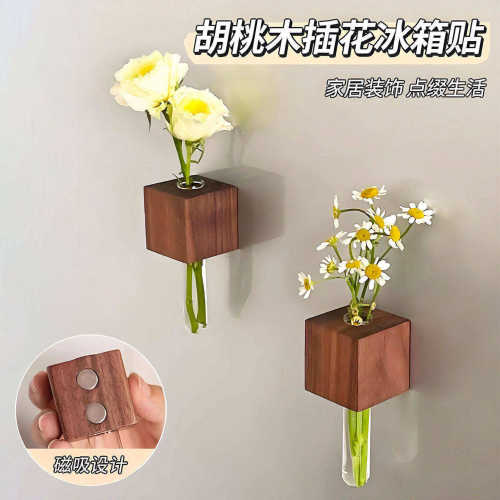 实木插花器创意试管插花器冰箱贴