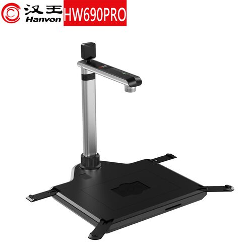 汉王HW690PRO 高拍仪 A3高清办公1600万_200万双摄像头拍摄仪带身份识别器