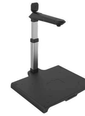 哲林 ZL-H901RAS 高拍仪 1000_200万像素 A3幅面 内置二代证 政务系统使用