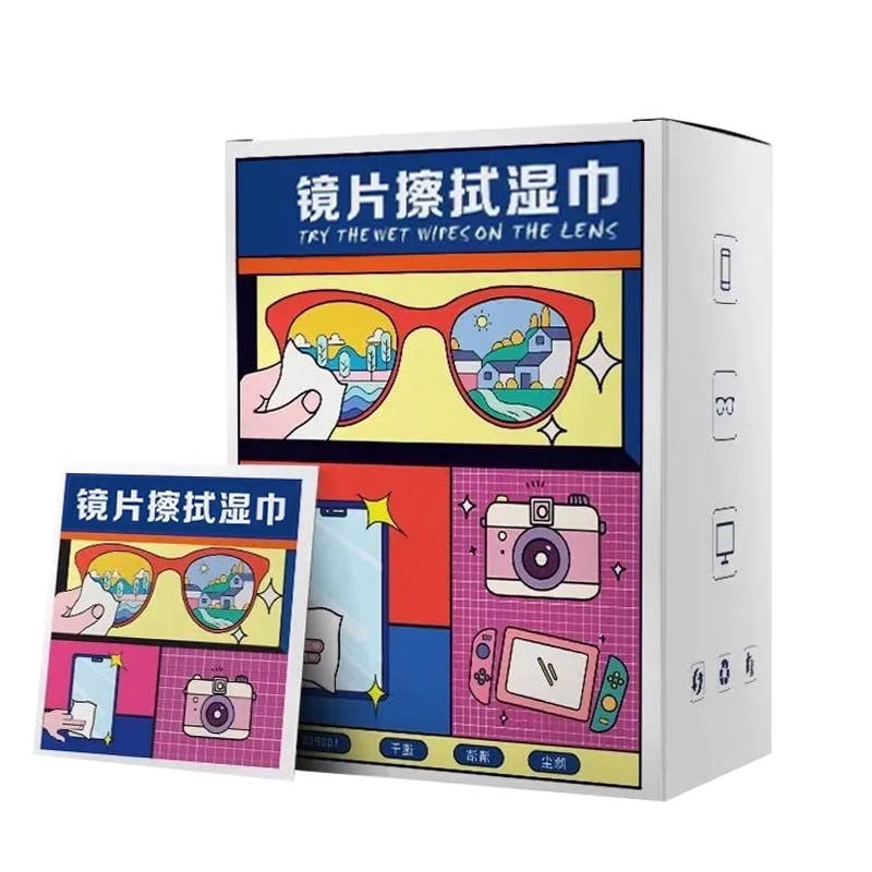新擦眼镜专用清洁湿巾一次性手机屏幕清洁布擦拭眼镜布擦防雾湿巾