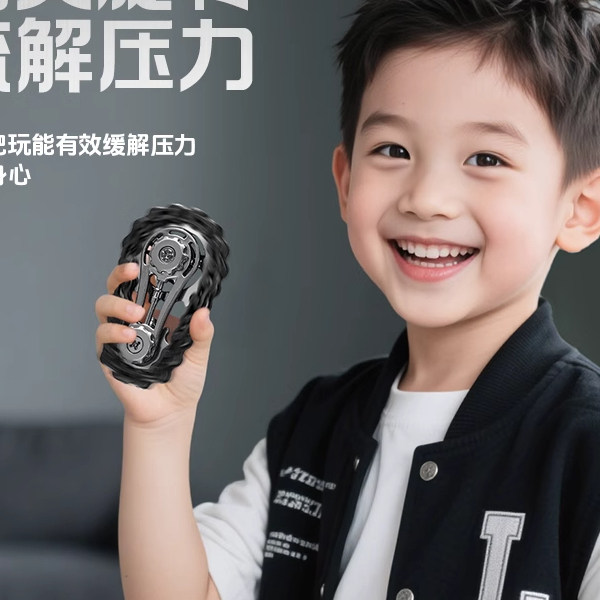 金属指尖陀螺无聊解压神器齿轮机器减压手指陀螺手指链齿飞轮链条