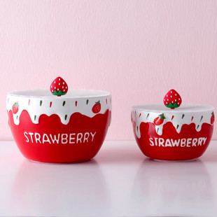 食品级软杯盖通用硅胶水杯盖子配件马克杯盖子防尘杯子盖草莓碗盖