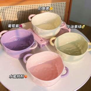高颜值大号双耳汤碗陶瓷家用泡面碗大容量麻辣烫螺蛳粉宿舍ins风