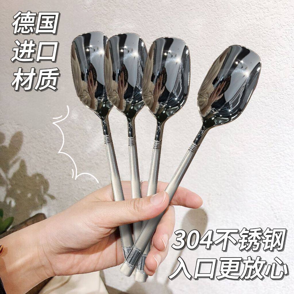 网红高颜值不锈钢高档勺子水果西瓜勺灯笼勺韩式创意喝汤吃饭勺