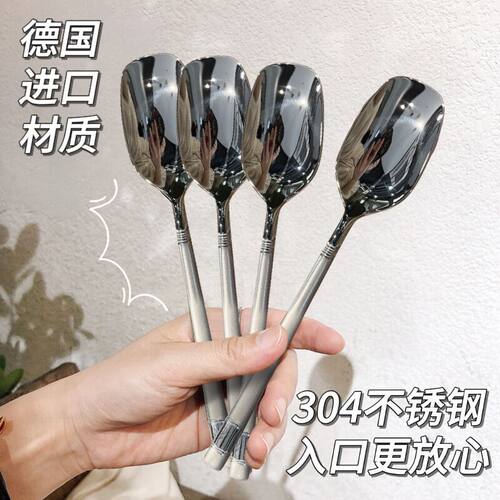 网红高颜值不锈钢高档勺子水果西瓜勺灯笼勺韩式创意喝汤吃饭勺