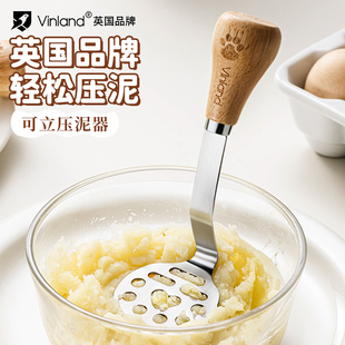 英国土豆压泥器按压捣辅食神器婴儿不锈钢捣碎工具鸡蛋碾压家用棒