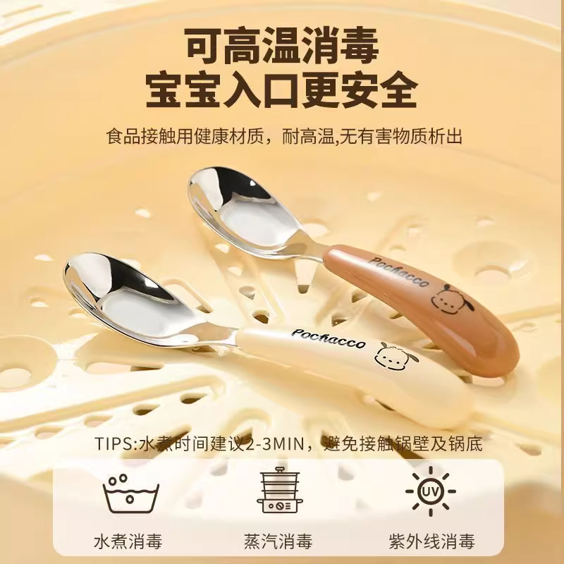 优质不锈钢婴幼儿童元宝勺子宝宝进食吃饭喝粥勺子辅食专用勺子