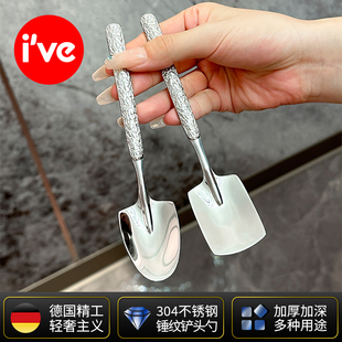 高颜值西瓜勺子家用高档精致调羹创意铁铲勺甜品兵工铲勺可爱304