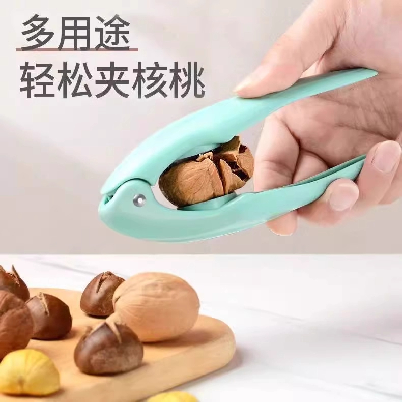 板栗开口器坚果剥壳器家用十字锯齿去皮剥生板栗夹子开坚果神器