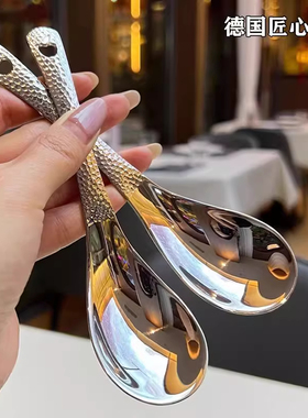 外贸新款加厚轻奢304不锈钢调羹喝汤成人吃饭勺子ins高颜值甜品勺