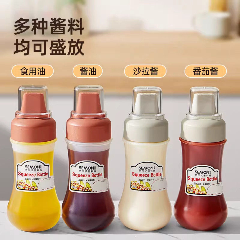 家用五孔挤酱瓶厨房番茄酱沙拉酱挤压瓶调味瓶蚝油蜂蜜分装酱料瓶,厨房/烹饪用具,按压嘴,淘宝优惠券,粉丝福利购,淘宝优惠卷