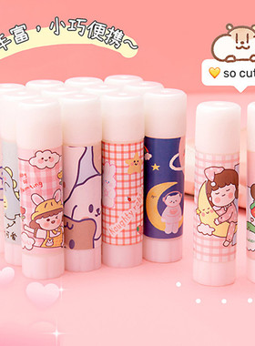 胶棒粘性好开学备用固体胶学生文具PVA散装固体胶办公用品小号9g