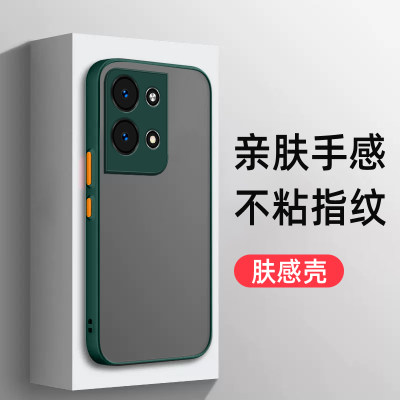 适用oppoReno9手机壳肤感Reno10全包透明reno8防摔磨砂reno7纯色reno9pro时尚pro+简约新款男女保护套硬壳