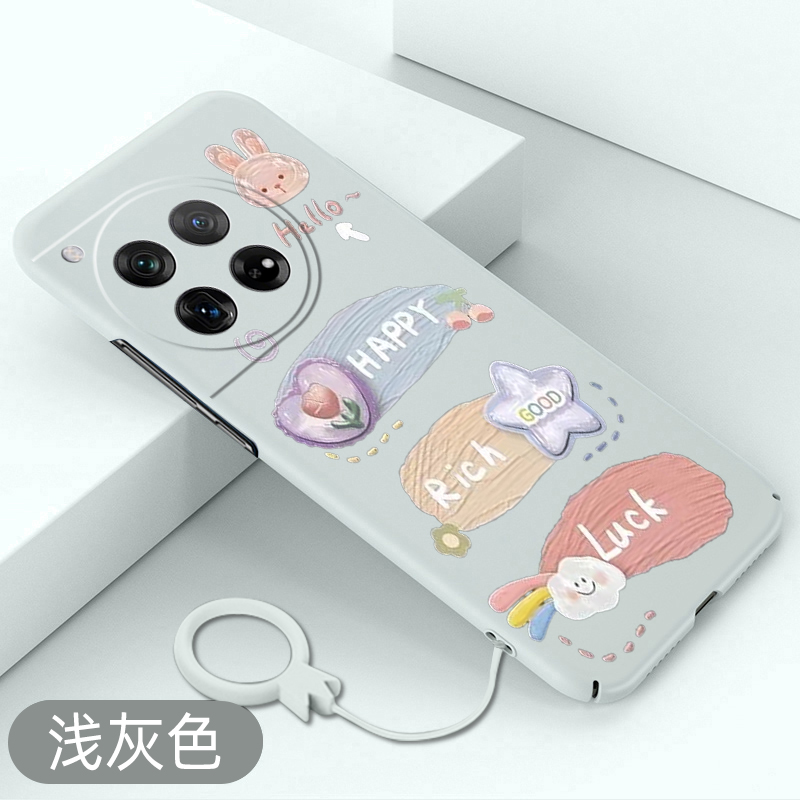 轻薄手感，送屏幕保护膜