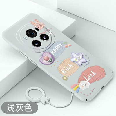 适用荣耀magic6手机壳Luck兔magic6pro全包超薄硬壳HONOR防摔保护套不顶膜高级感涂鸦新款卡通可爱裸机手感