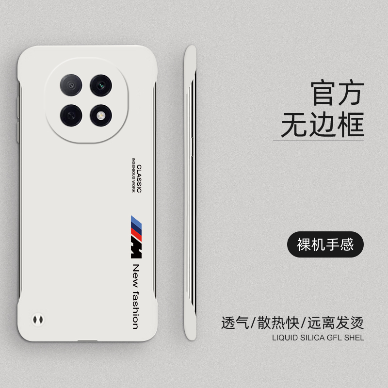 适用于oppoA5pro手机壳M标英文a5pro无边框新款半包边OPPO超薄硬壳不顶膜防摔简约创意裸机手感散热壳高级感