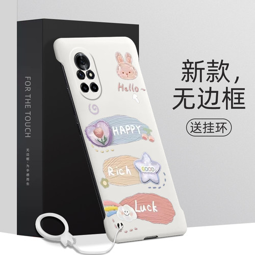 无边框超薄精心设计★还原裸机手感