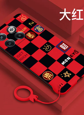 适用一加acepro手机壳暴富一加10pro无边框硬壳1+9超薄防摔ACE半包一加9pro龙年红色网格可爱卡通保护套新款