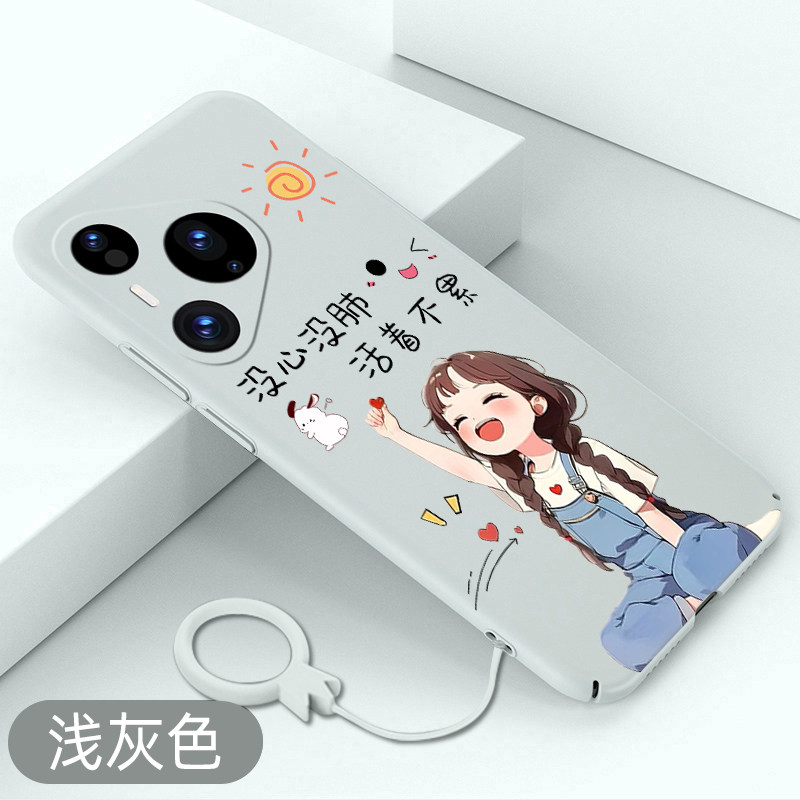 适用于华为pura80手机壳活着不累pura80pro全包卡通硬壳pura80ultra超薄pro+散热保护套可爱防摔不顶膜新款