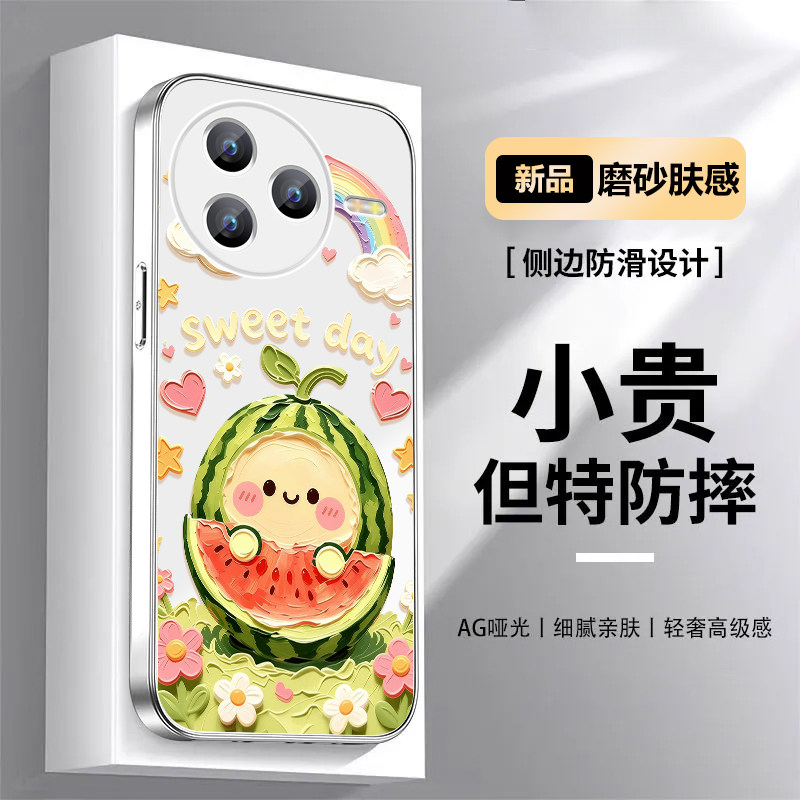 适用于小米civi5pro手机壳西瓜civi4pro卡通保护套civi全包防摔civi3创意mix4彩绘可爱磨砂肤感硅胶软边新款