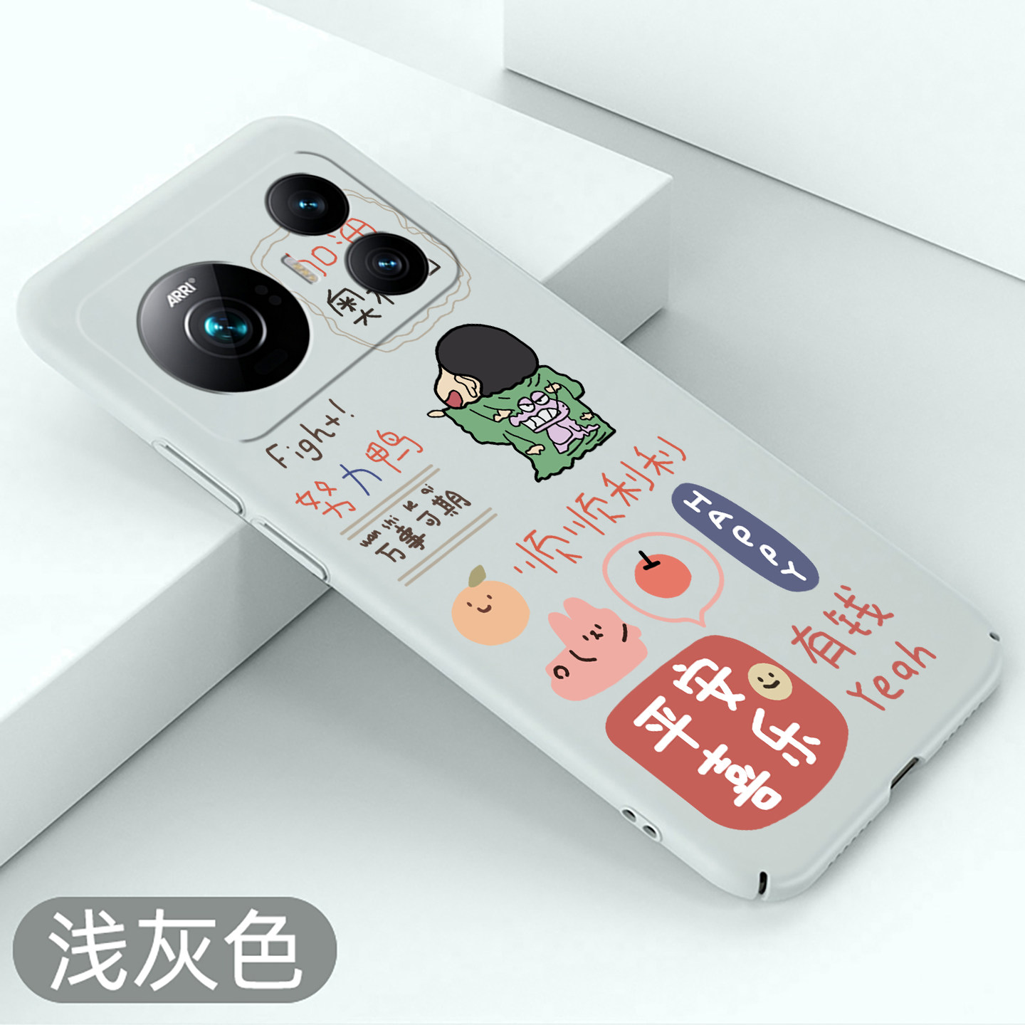 适用荣耀magic9手机壳卡通magic9超能版超薄防摔promax硬壳蜡笔小新不顶膜全包保护套新款创意可爱裸机手感