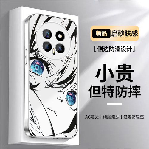 全包防摔AG肤感磨砂保护套