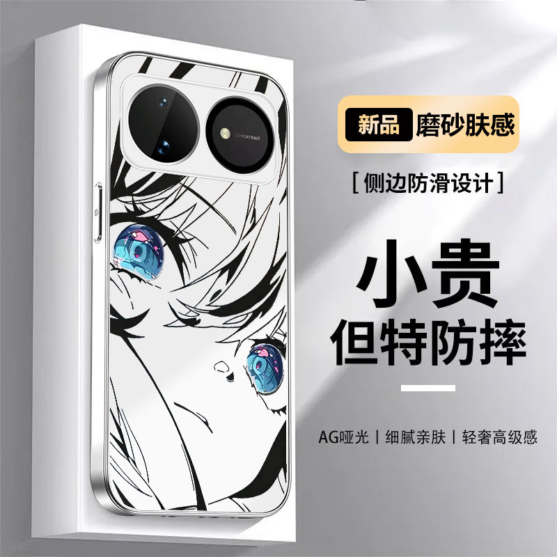 适用华为nova16手机壳初音未来nova15pro全包防摔nova16pro卡通保护套15ultra新款细腻磨砂肤感AG哑光高级感