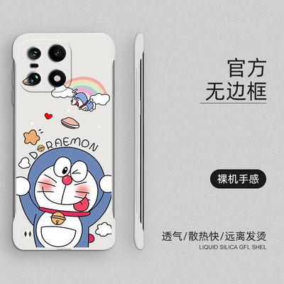 适用一加15手机壳机器猫1+15卡通无边框OnePlus15超薄硬壳OPPO创意防摔保护套可爱半包边散热壳新款磨砂壳