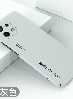 适用于小米11手机壳超薄小米11pro5g全包不顶膜硬壳保护套小米11Ultra简约新款防摔外壳磨砂裸机手感散热潮壳