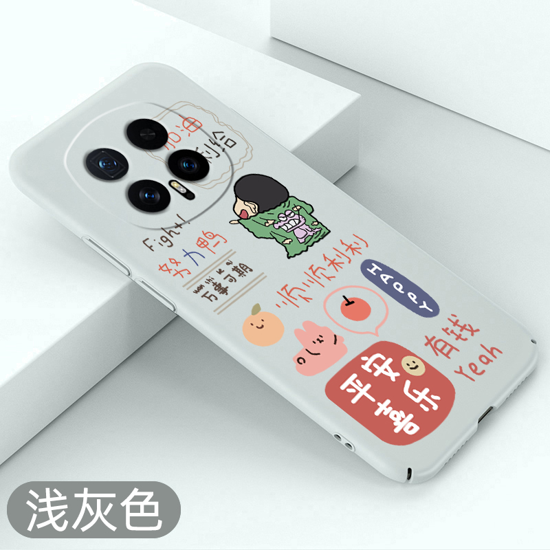 轻薄手感，送屏幕保护膜