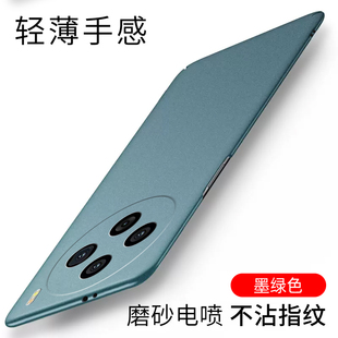 适用vivox100手机壳vivox100s超薄硬壳磨砂全包x100ultra保护套x100pro新款防摔简约裸机手感防滑散热外壳