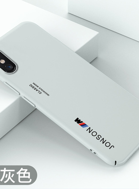 适用于苹果x手机壳超薄iphonexs保护套iphonexsmax简约新款iphonexr全包防摔磨砂裸机手感硬壳创意散热潮壳