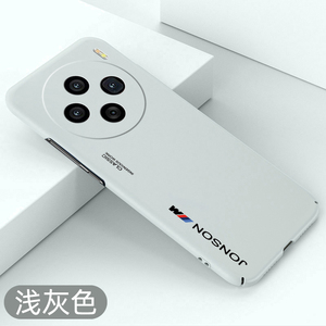 适用vivox100s创意手机壳