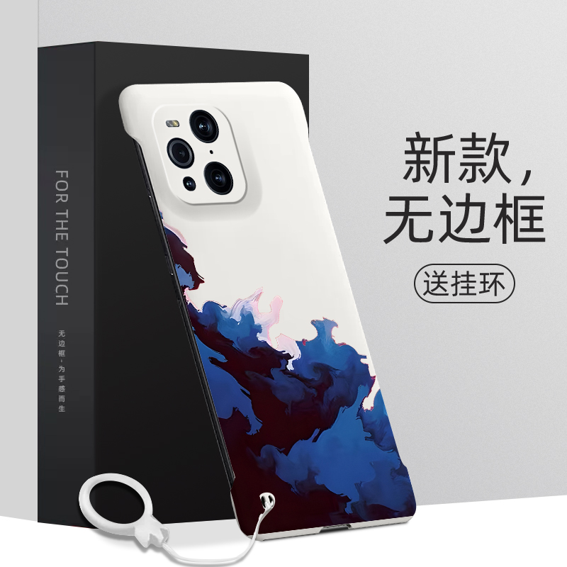 无边框超薄精心设计★还原裸机手感