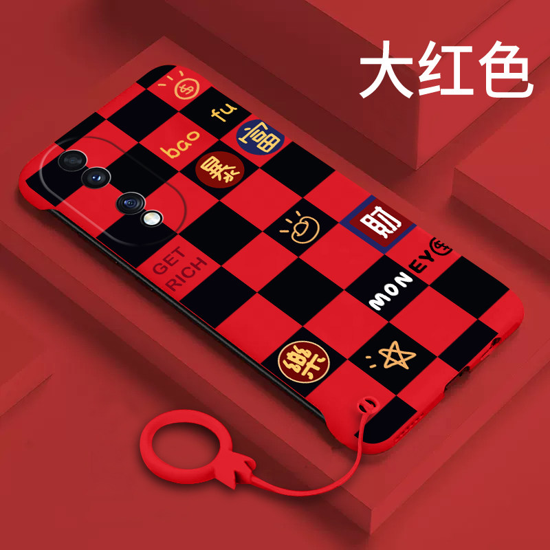 适用荣耀90手机壳暴富荣耀90pro无边框硬壳honor90超薄防摔新款卡通龙年保护套网格红色半包可爱不顶膜外壳