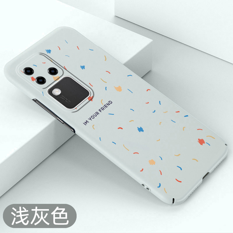 适用vivos18简约手机壳