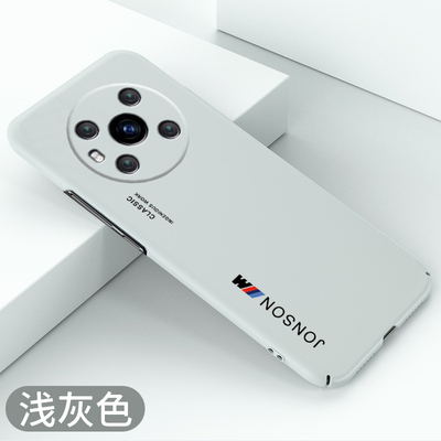 适用于华为荣耀magic3手机壳超薄magic3pro曲屏不顶膜硬壳保护套magic3全包简约新款防摔磨砂裸机手感散热壳