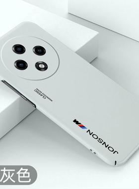 适用oppoA3pro手机壳超薄a3pro不顶膜PJY110保护套硬壳OPPO简约新款全包防摔磨砂创意轻薄裸机手感散热潮壳