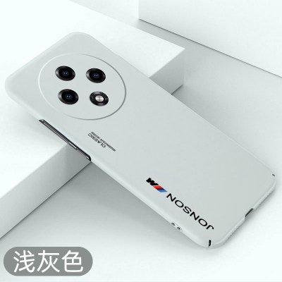 适用oppoA3pro手机壳超薄a3pro不顶膜PJY110保护套硬壳OPPO简约新款全包防摔磨砂创意轻薄裸机手感散热潮壳